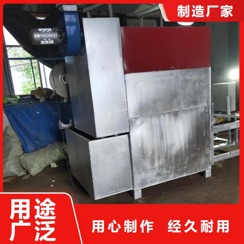 烧网炉精品优选