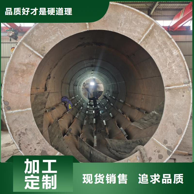 【煤泥烘干机】粮食烘干机随心所欲定制