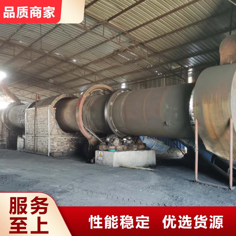 【煤泥烘干机-粮食烘干机客户好评】