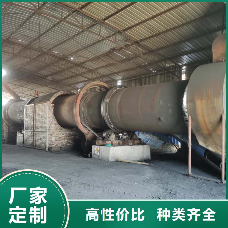 煤泥烘干机粮食烘干机一站式服务