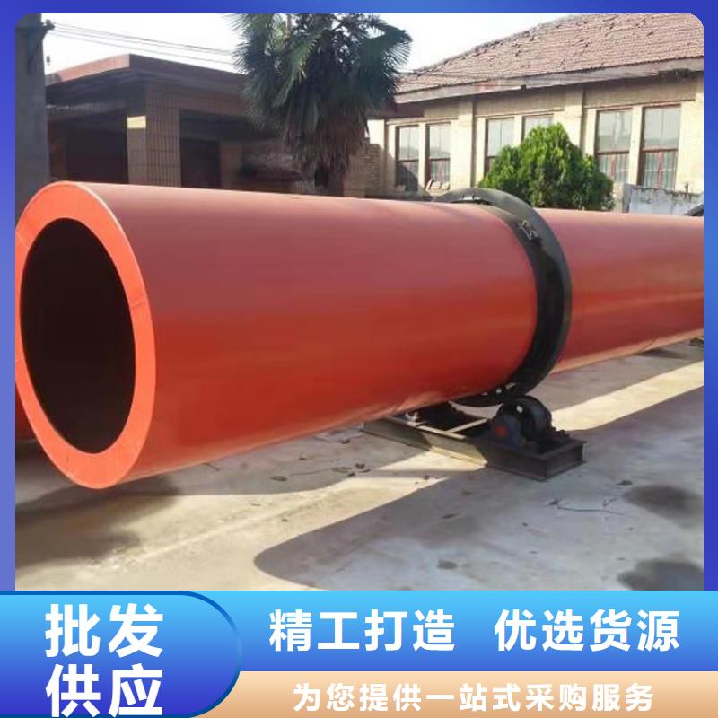 煤泥烘干机实体厂家大量现货