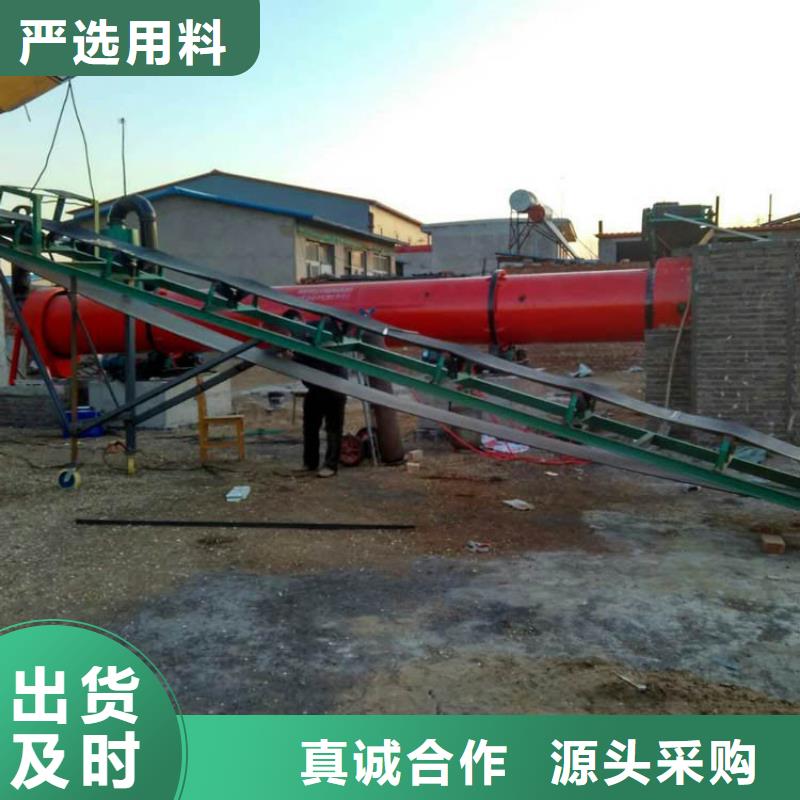 煤泥烘干机,锯末烘干机懂您所需