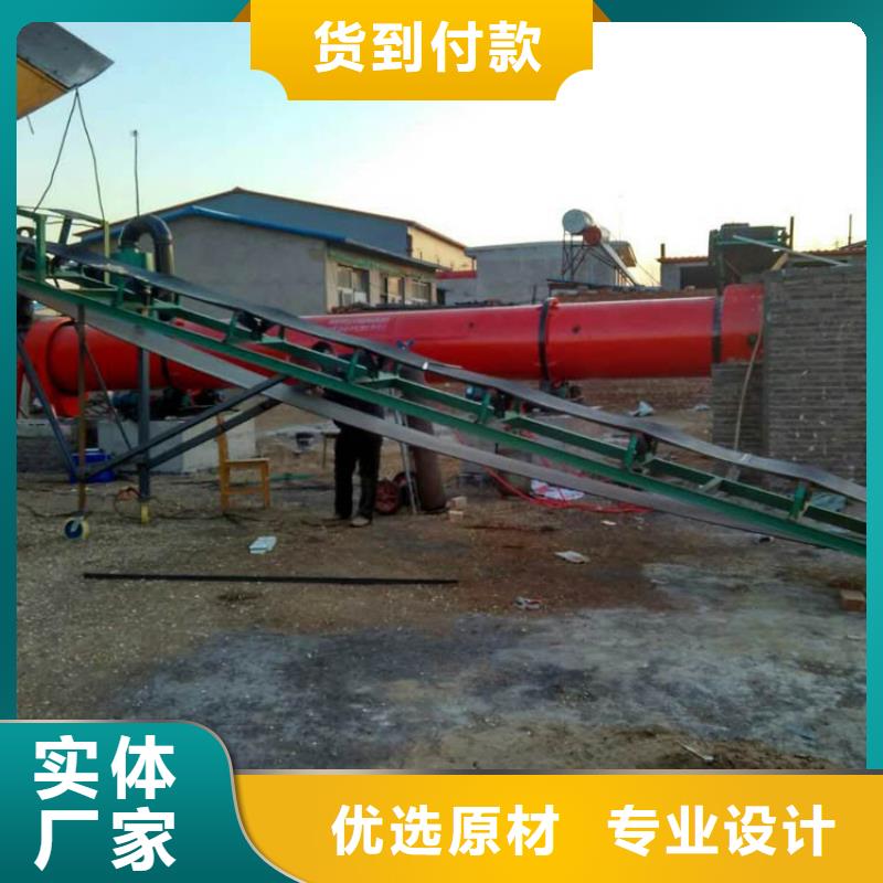 煤泥烘干机好货直供
