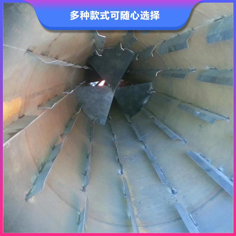 煤泥烘干机煤泥烘干机厂家货源稳定