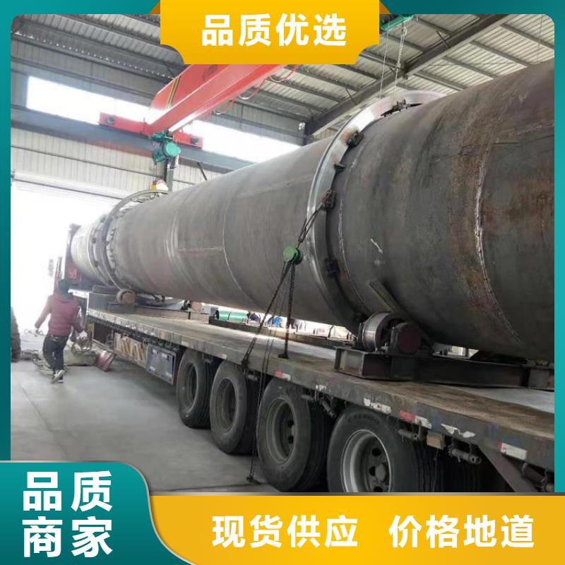 煤泥烘干机-污泥烘干机高品质现货销售