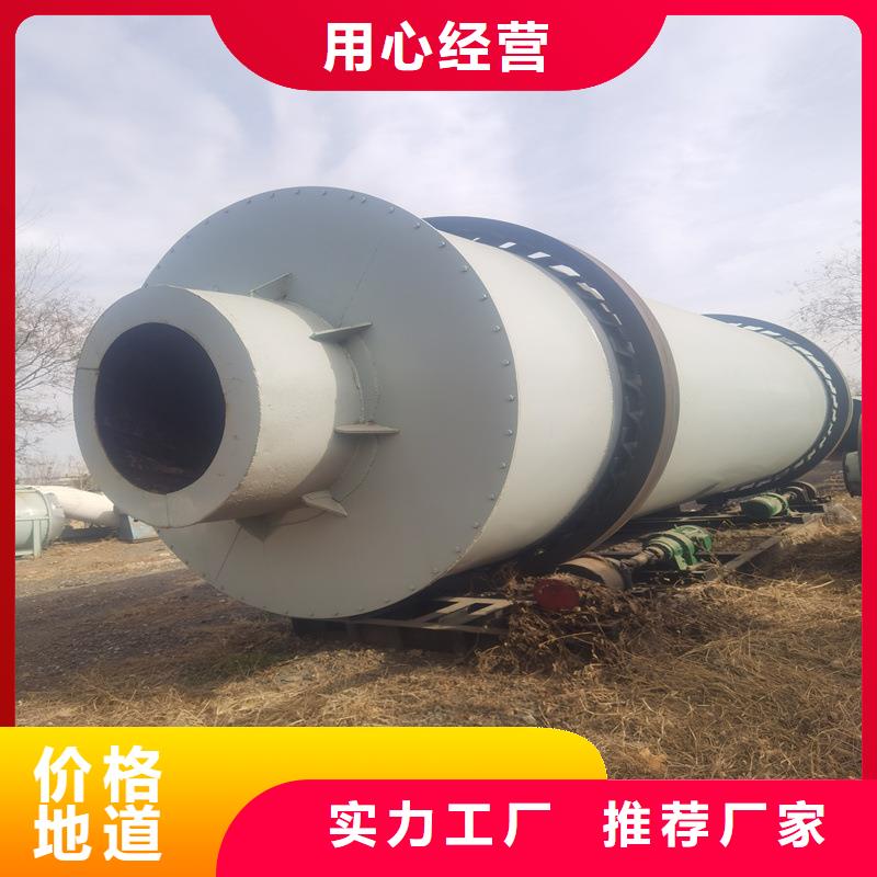 秸秆烘干机粮食烘干机实力厂商