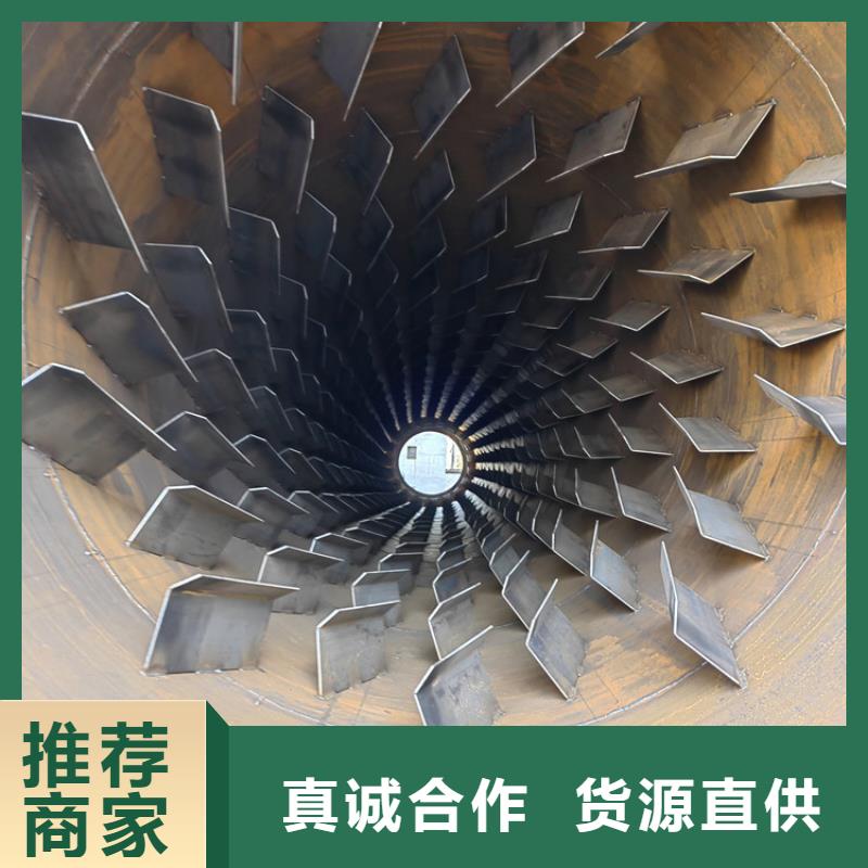 【秸秆烘干机】锯末烘干机厂家工艺精细质保长久