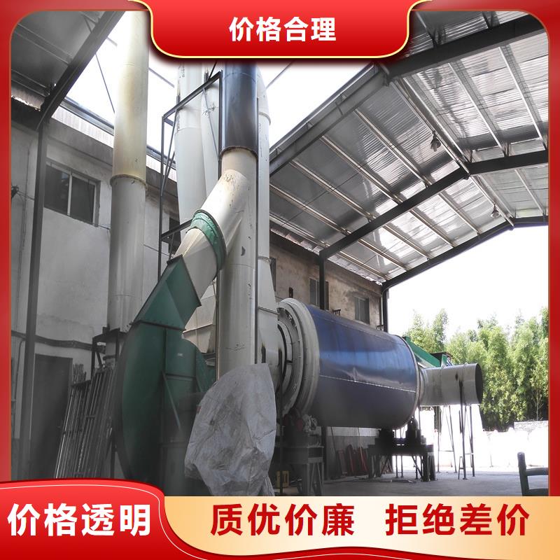 秸秆烘干机沙子烘干机客户信赖的厂家