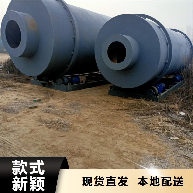秸秆烘干机,粮食烘干机厂诚信经营