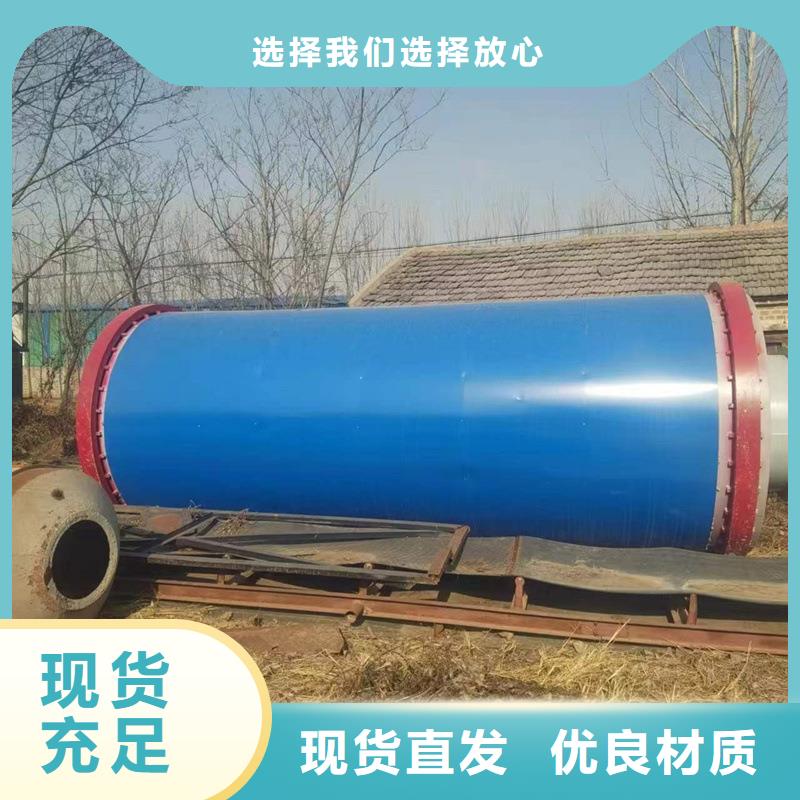 【秸秆烘干机】煤炭烘干机价格实在