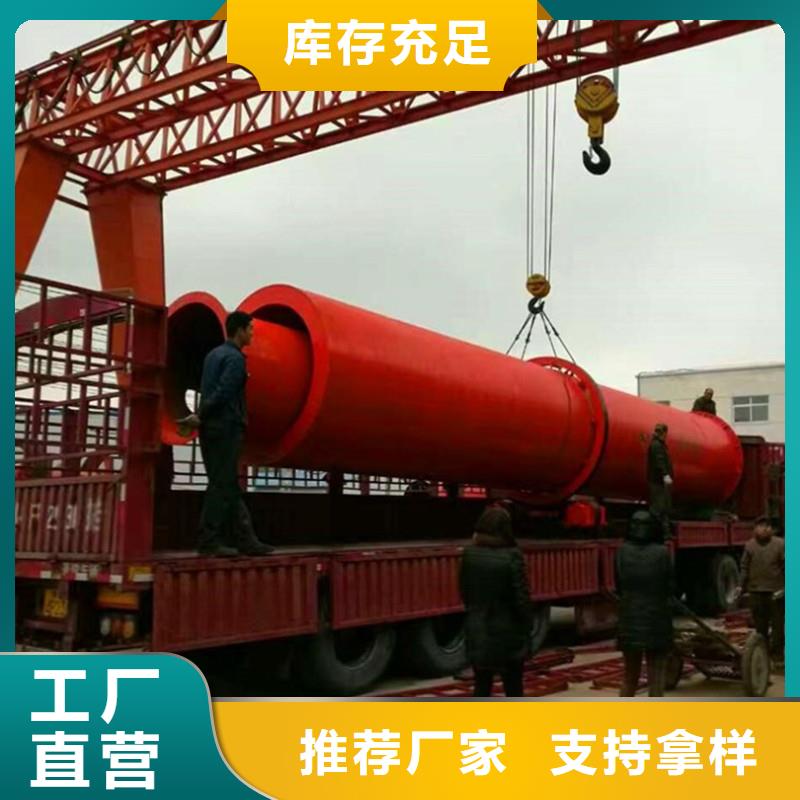 【秸秆烘干机】木材粉碎机专业生产制造厂