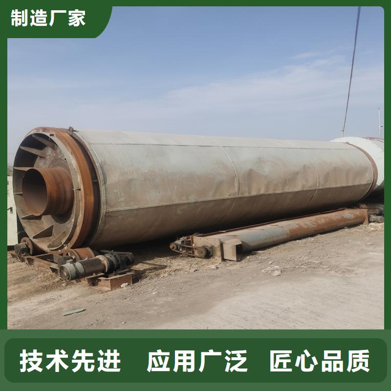 秸秆烘干机锯末烘干机现货采购