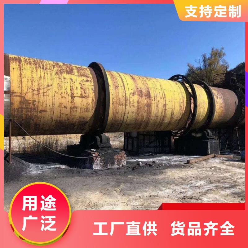 秸秆烘干机锯末烘干机一站式厂家