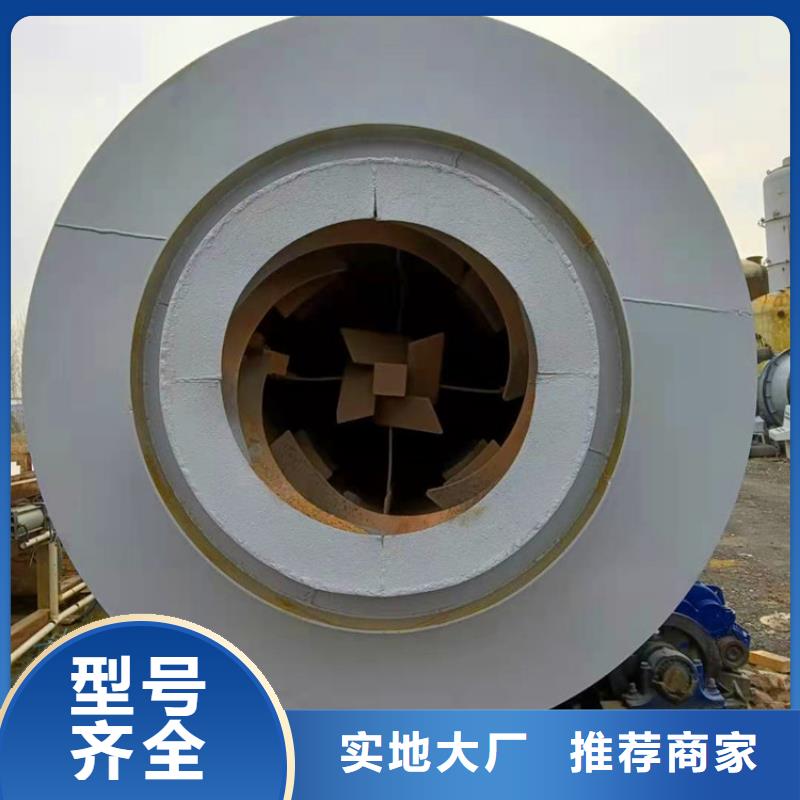 秸秆烘干机锯末烘干机严选用料
