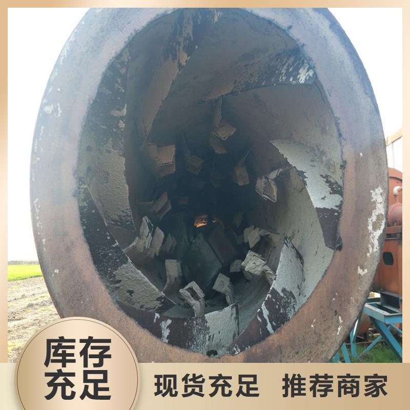 【秸秆烘干机木材粉碎机好品质用的放心】