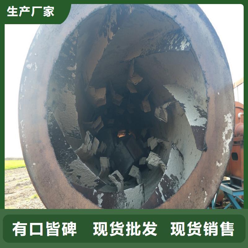 秸秆烘干机煤炭烘干机生产厂家现货充足量大优惠