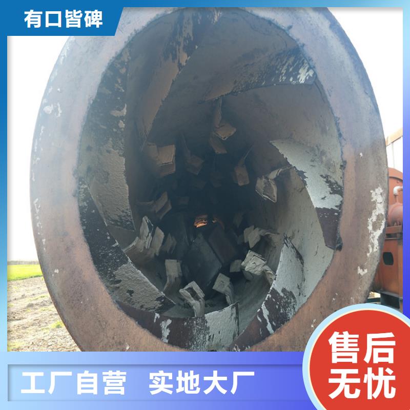 秸秆烘干机粮食烘干机定制定做