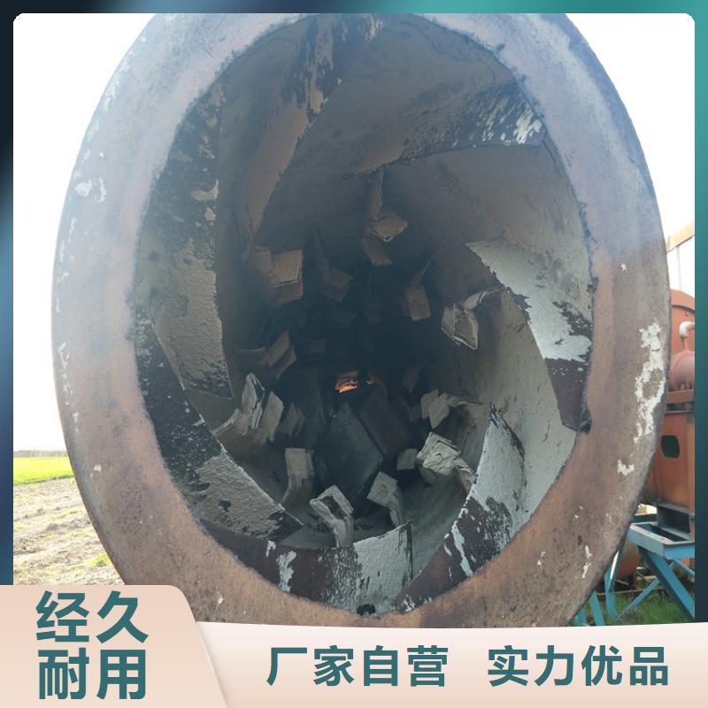 秸秆烘干机煤泥烘干机助您降低采购成本