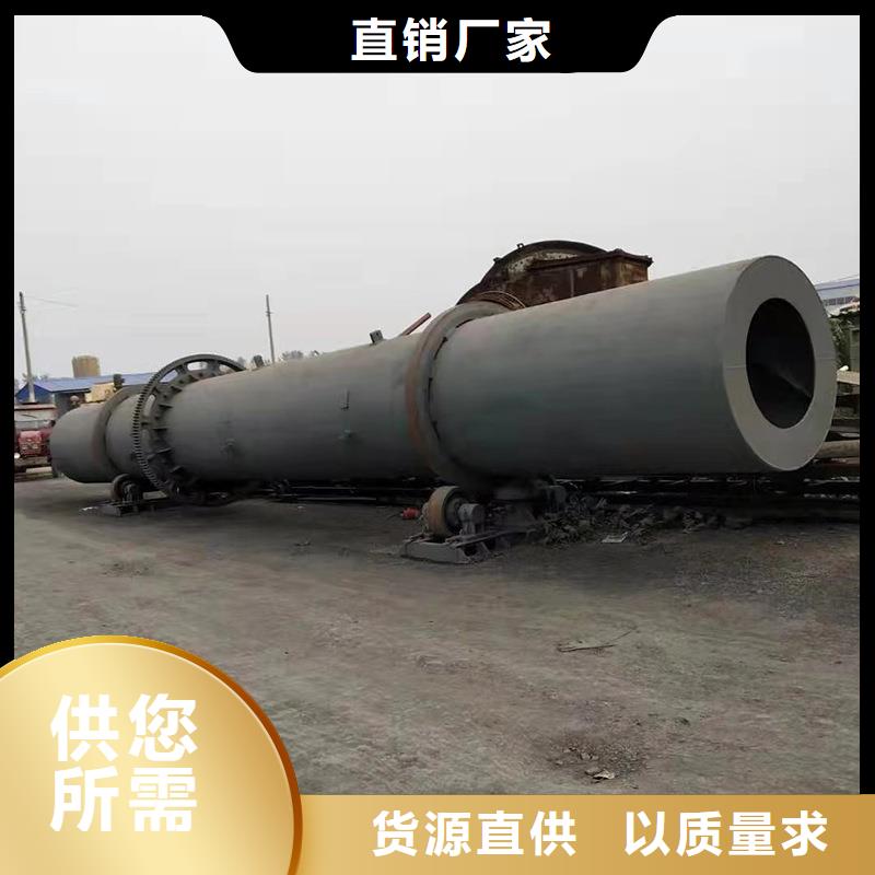 秸秆烘干机煤泥烘干机当日价格