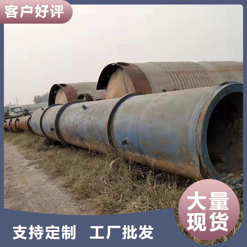 秸秆烘干机煤泥烘干机诚信经营