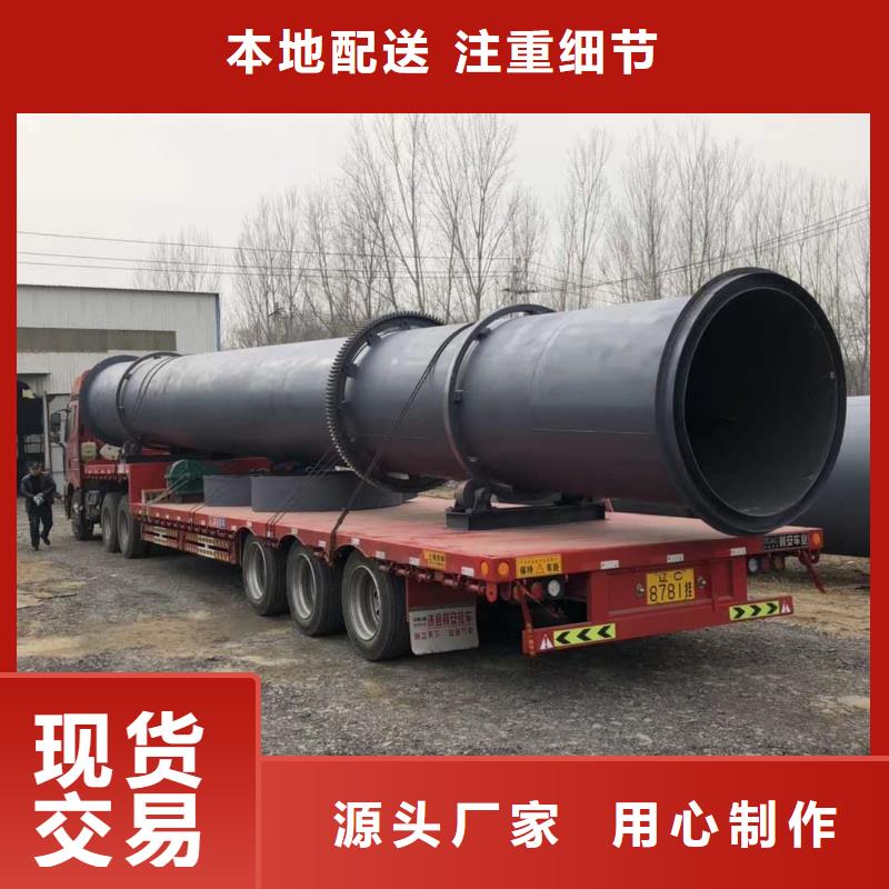 秸秆烘干机_粮食烘干机源头厂家来图定制