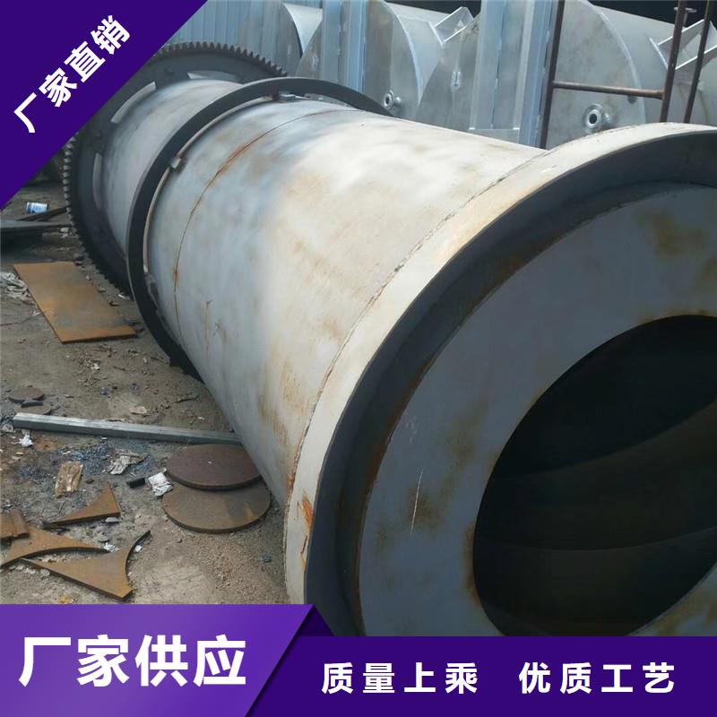 秸秆烘干机锯末烘干机品质可靠