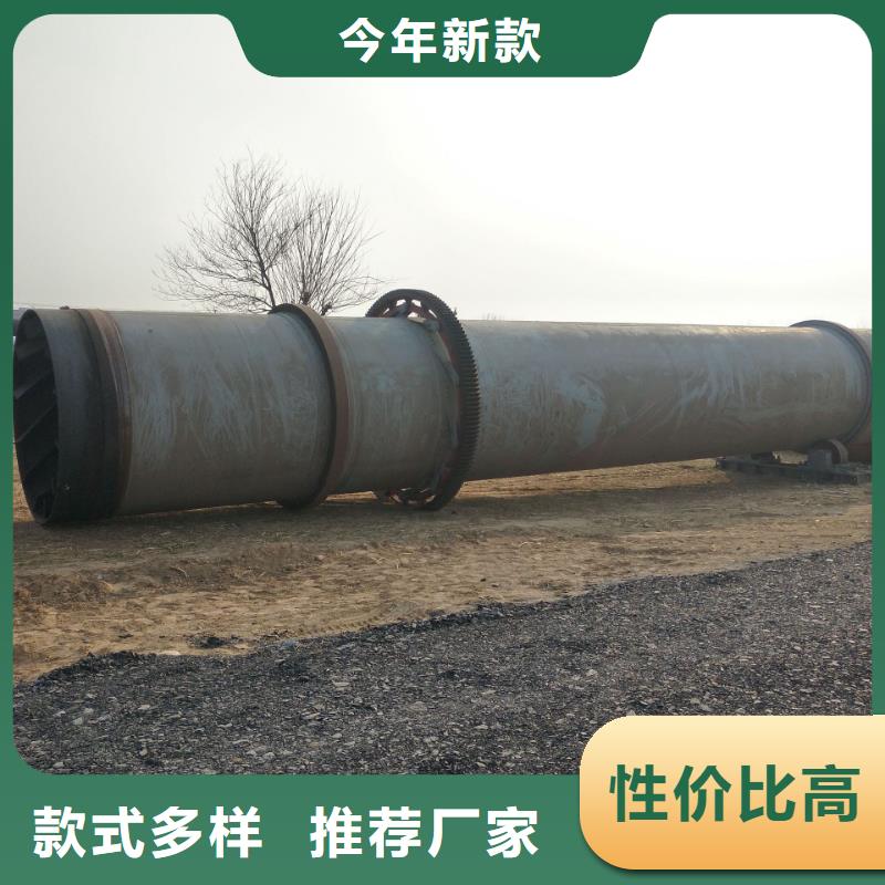 秸秆烘干机煤泥烘干机诚信经营