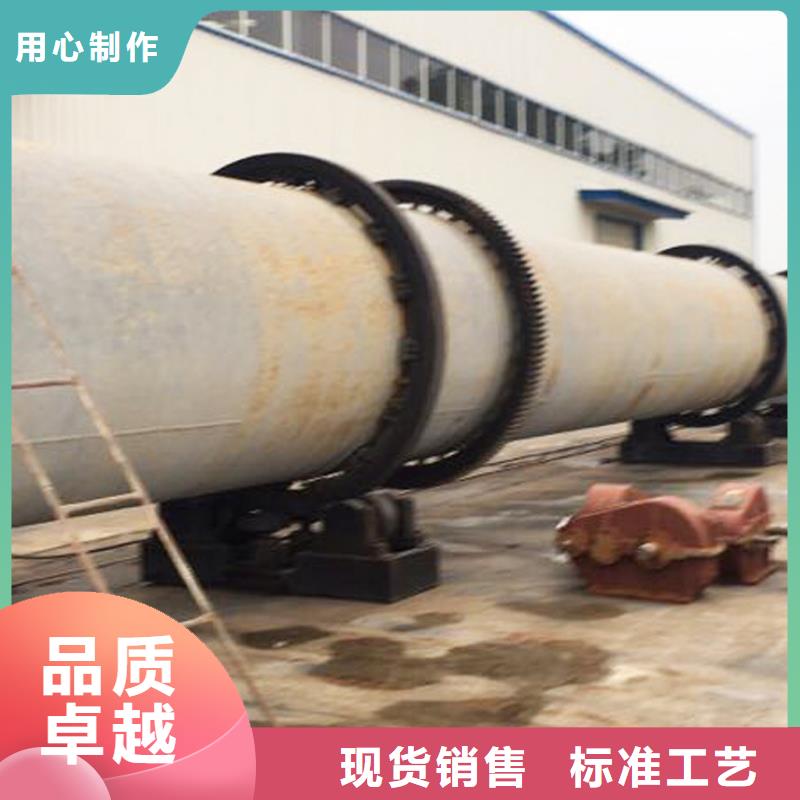 秸秆烘干机粮食烘干机实体厂家大量现货