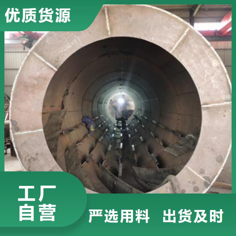 秸秆烘干机-煤泥烘干机好品质售后无忧