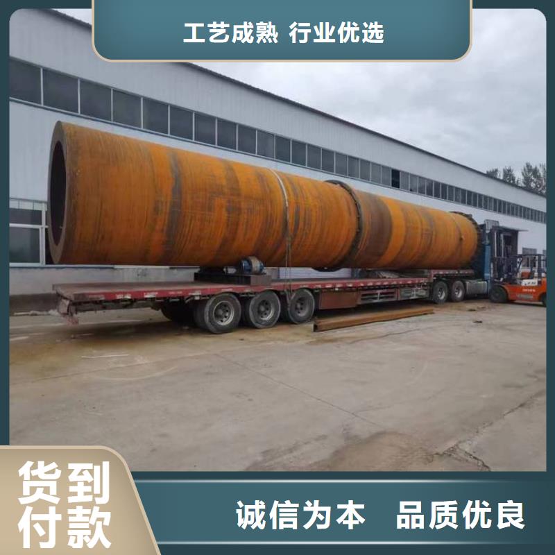 秸秆烘干机_沙子烘干机厂家原料层层筛选