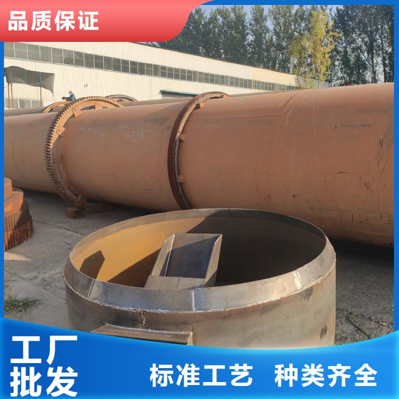 【秸秆烘干机木材粉碎机好品质用的放心】