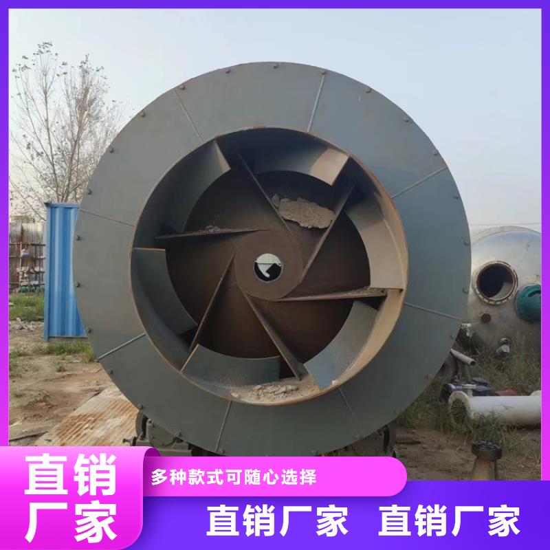 秸秆烘干机煤泥烘干机可放心采购