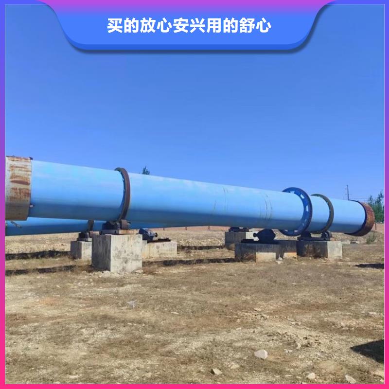 秸秆烘干机_木屑烘干机好产品有口碑