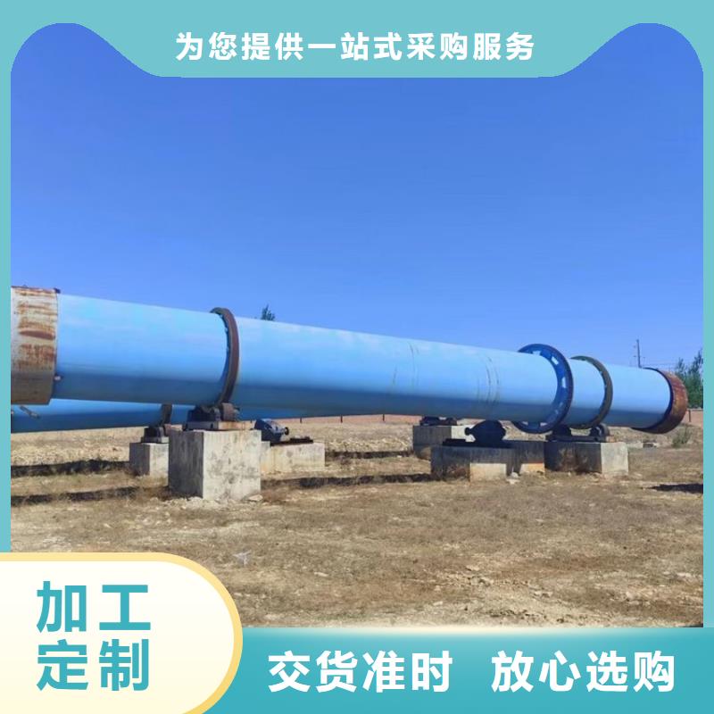 【秸秆烘干机】粮食烘干机当地货源