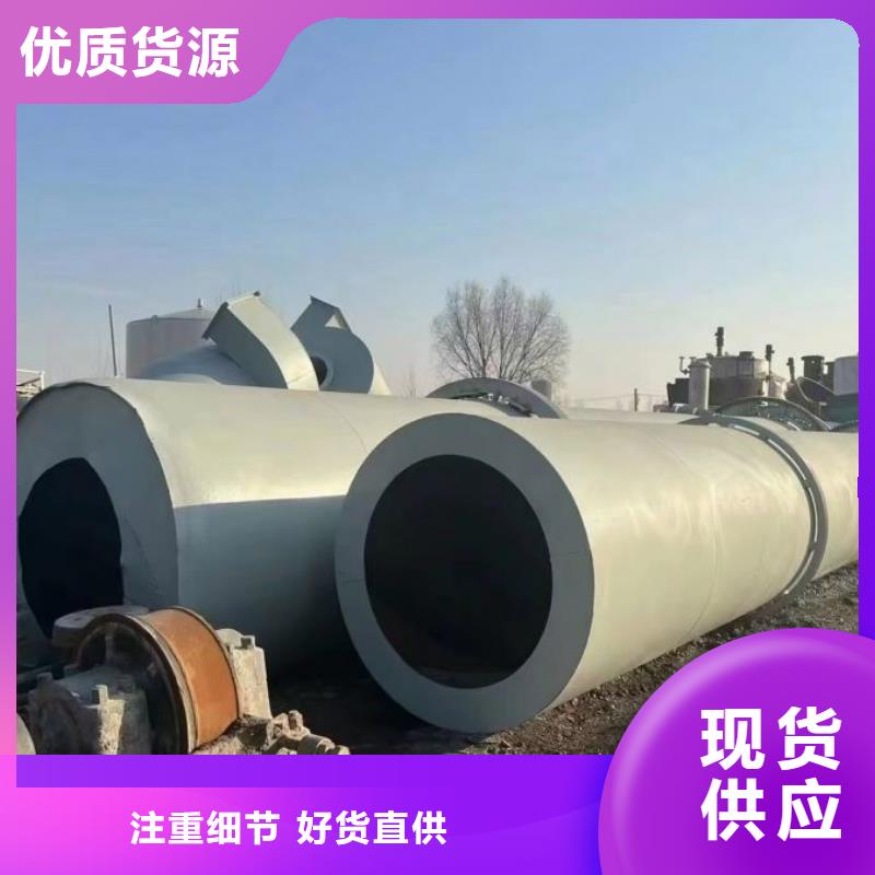 秸秆烘干机沙子烘干机客户信赖的厂家