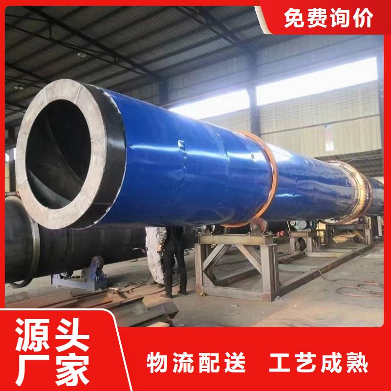 秸秆烘干机木材粉碎机高性价比