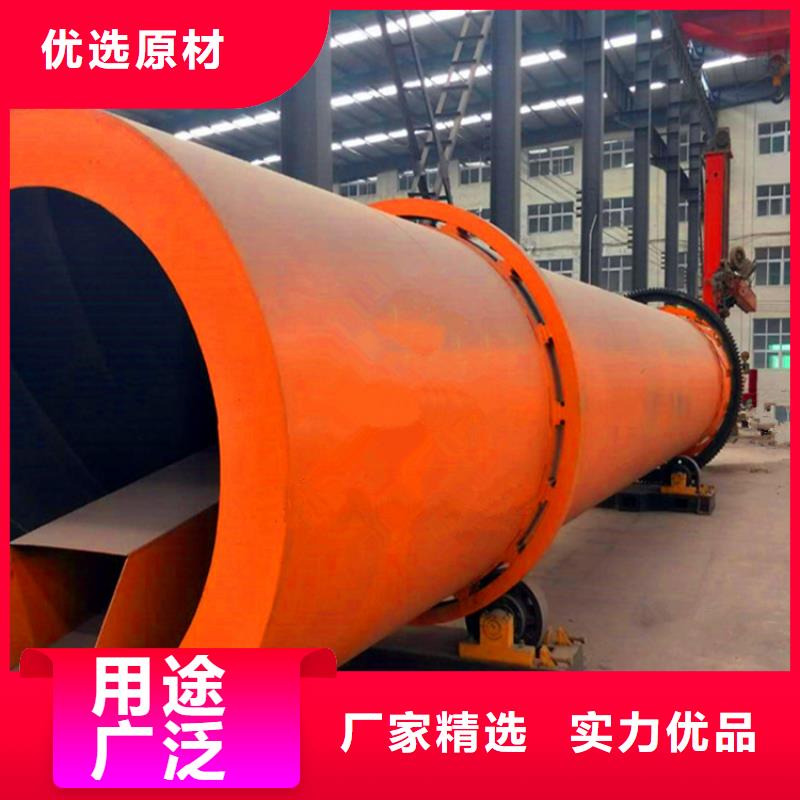 秸秆烘干机-锯末烘干机一站式采购方便省心