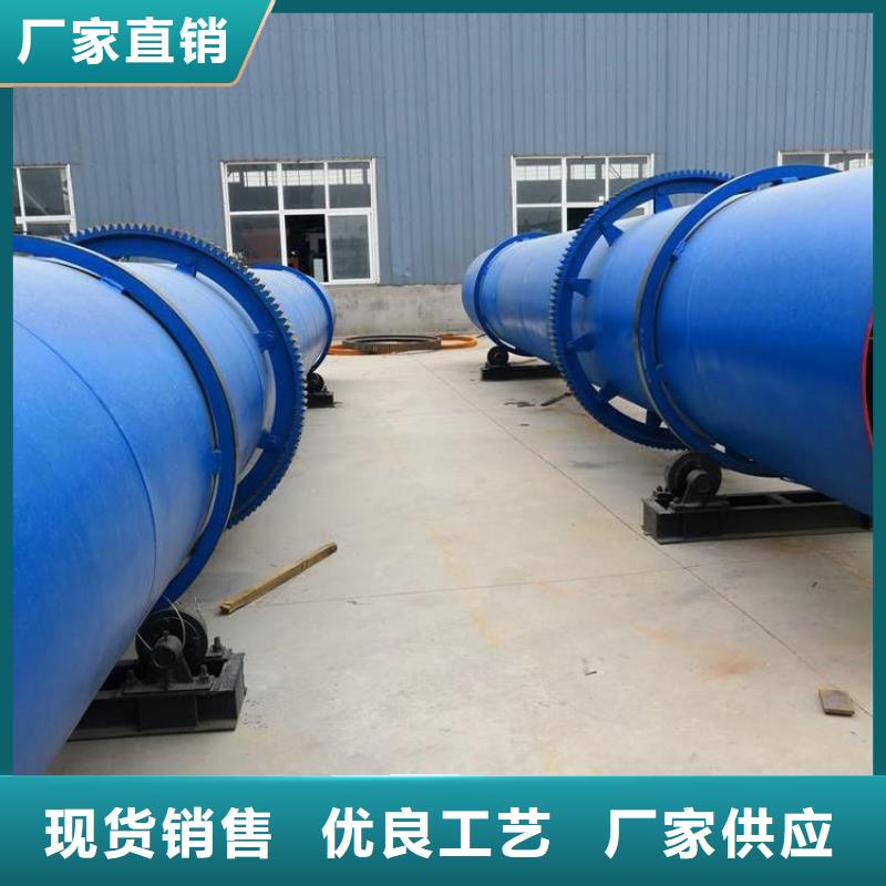 秸秆烘干机粮食烘干机实力厂商