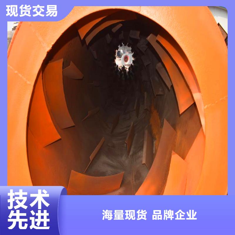 秸秆烘干机锯末烘干机现货采购