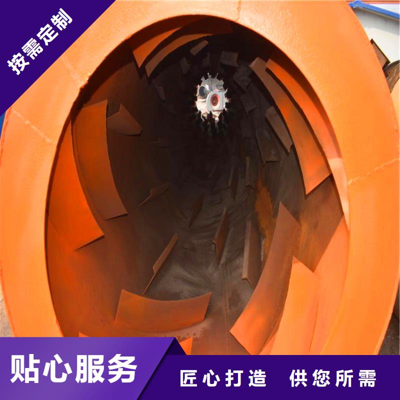 【秸秆烘干机】锯末烘干机厂家工艺精细质保长久