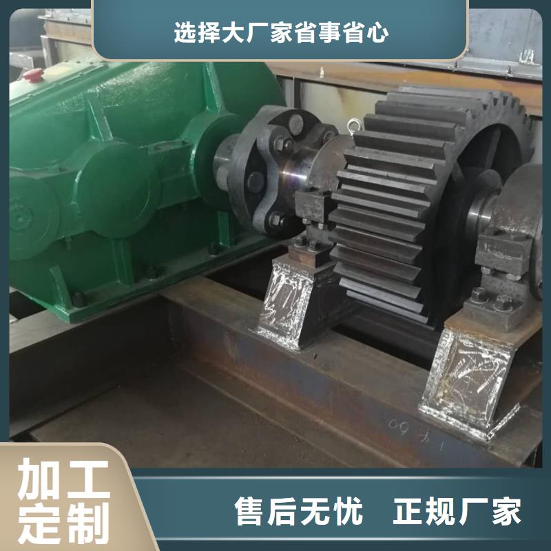 兰炭烘干机,煤泥烘干机库存齐全厂家直供
