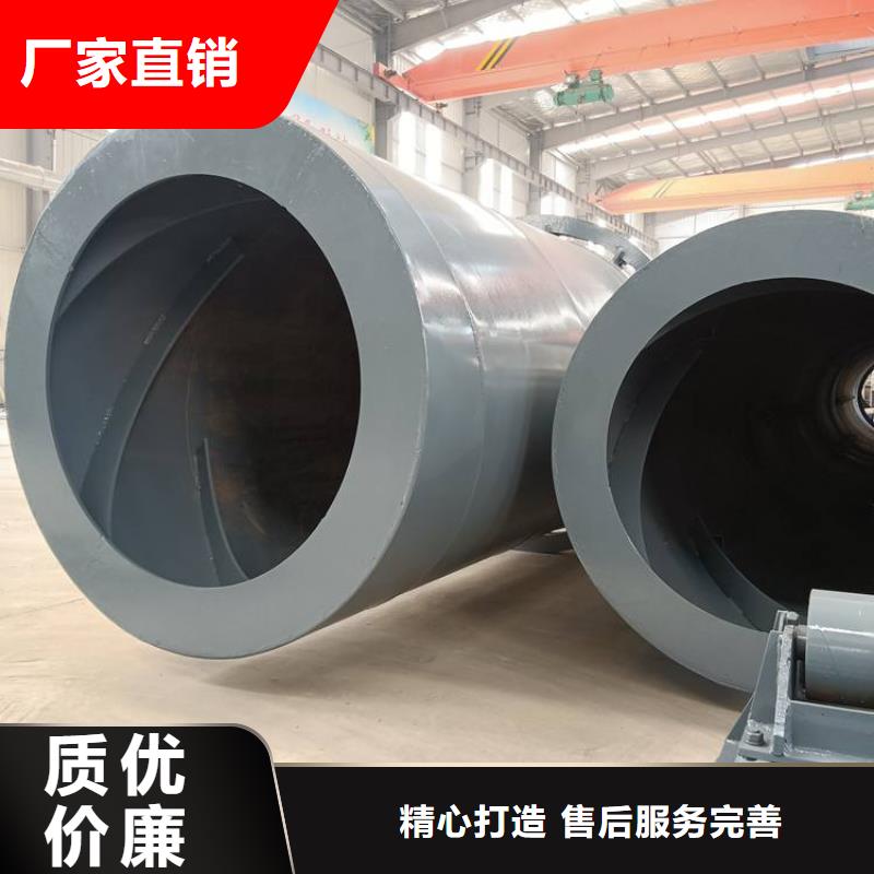 兰炭烘干机锯末烘干机厂家产地批发