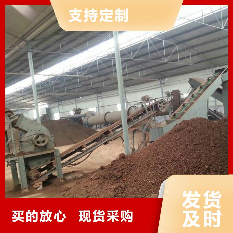 兰炭烘干机-污泥烘干机欢迎新老客户垂询