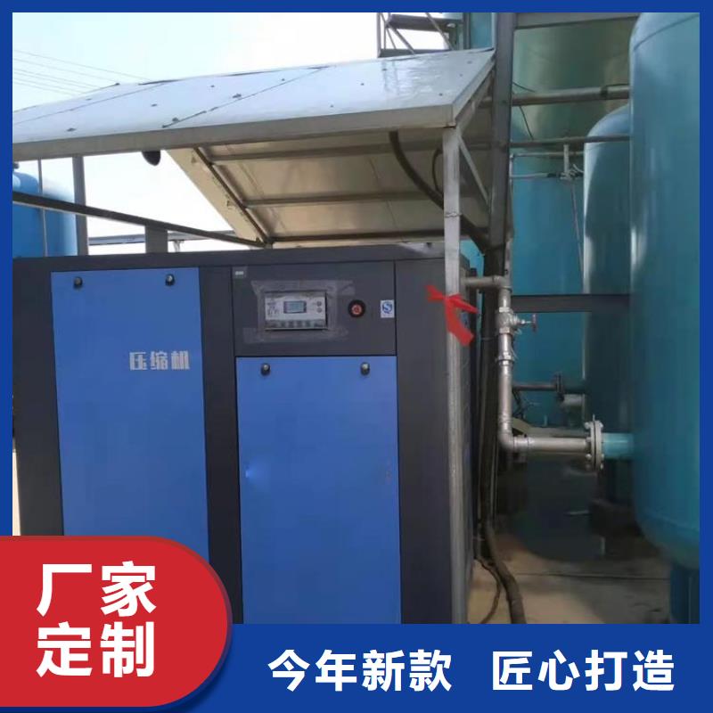 【兰炭烘干机锯末烘干机用的放心】