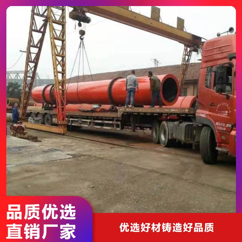 兰炭烘干机_煤泥烘干机定制零售批发