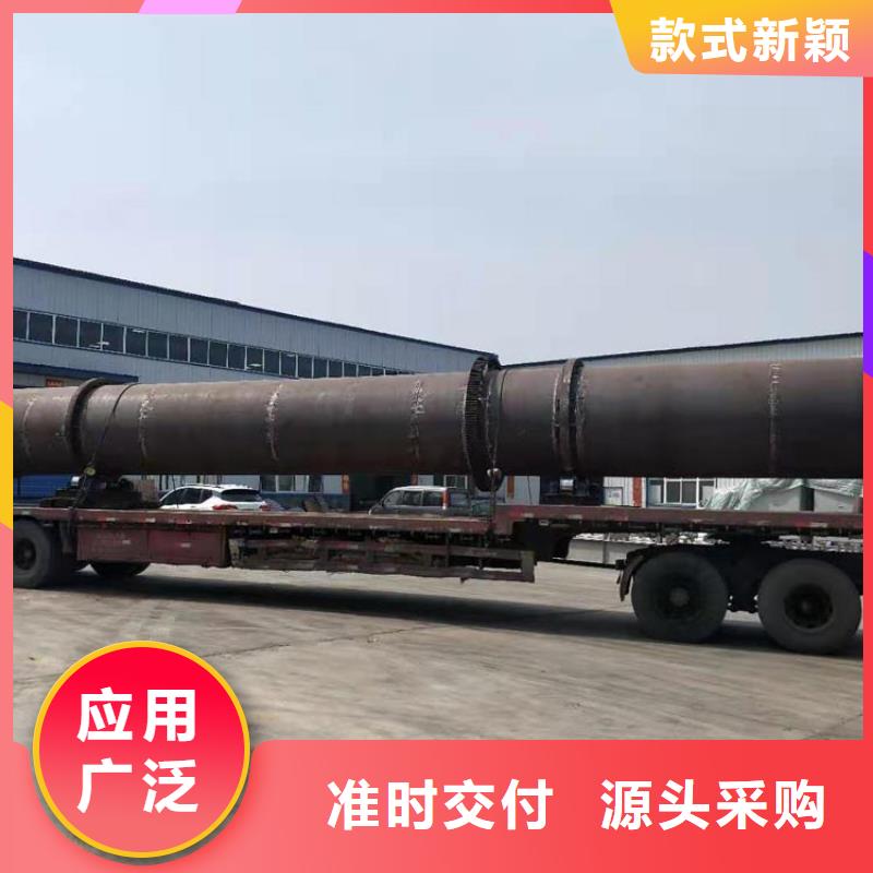 兰炭烘干机煤泥烘干机实力才是硬道理