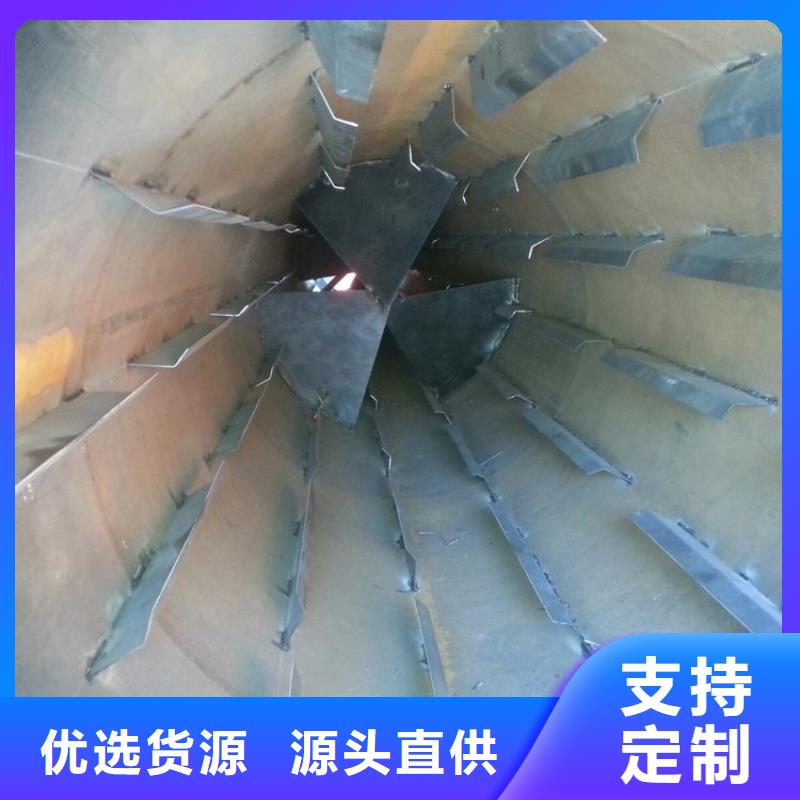 兰炭烘干机,木屑烘干机现货齐全售后无忧