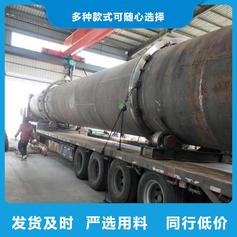 兰炭烘干机煤泥烘干机好产品价格低
