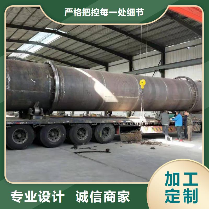 兰炭烘干机煤泥烘干机市场报价