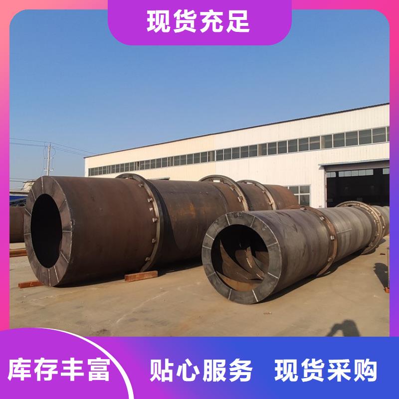 【硅泥烘干机,粮食烘干机定制零售批发】